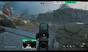 竞争精神 竞争精神