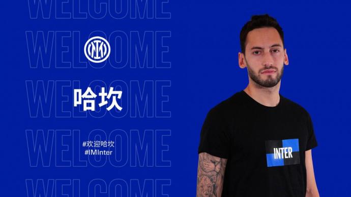 的步伐和独 的步伐和独