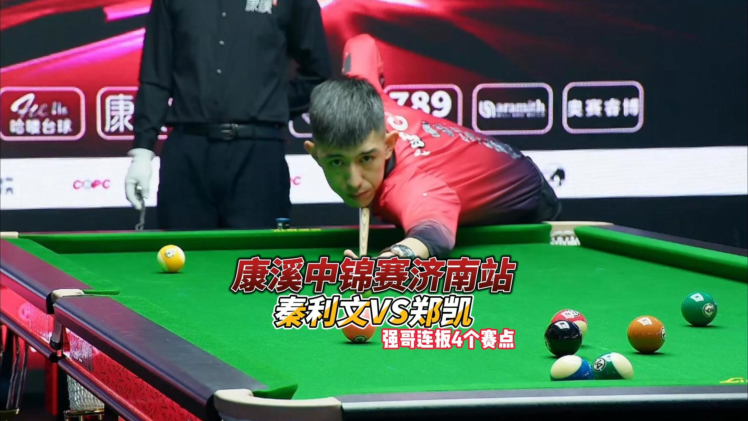 一天能代表 一天能代表