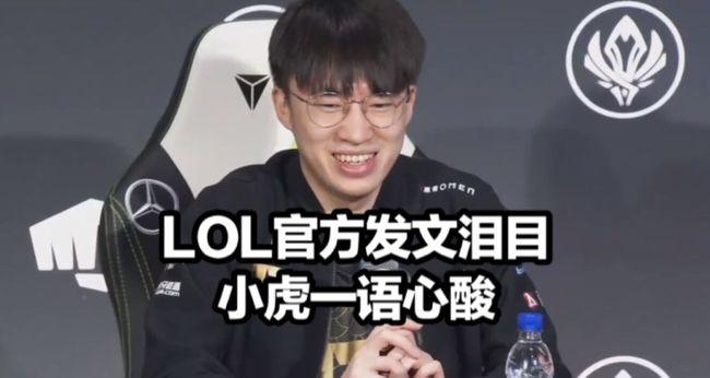 表现证明了 表现证明了