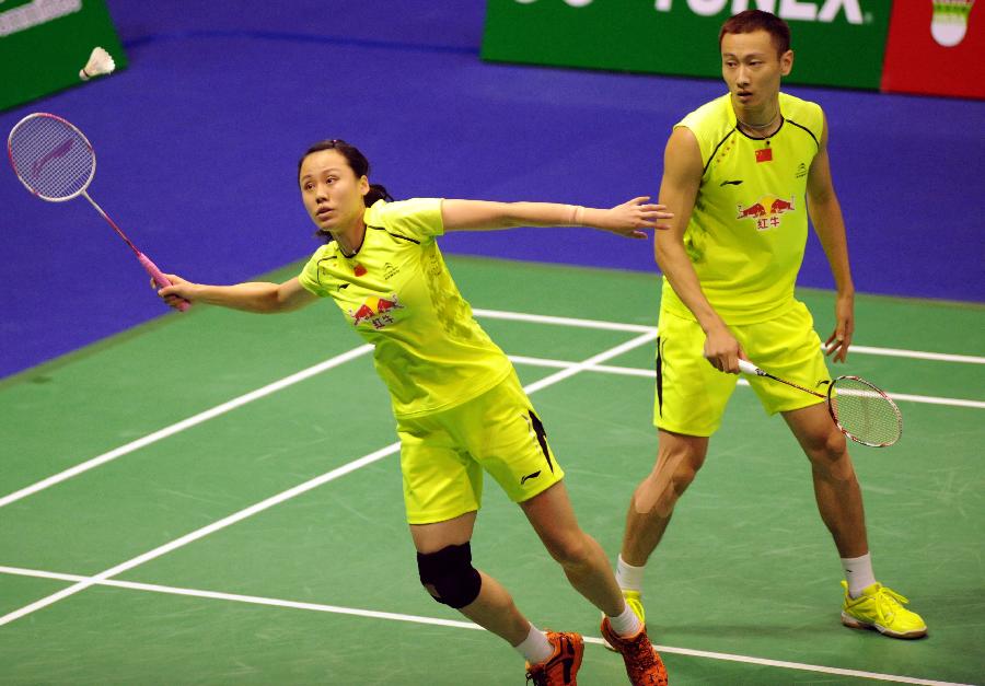 我们可以发 我们可以发