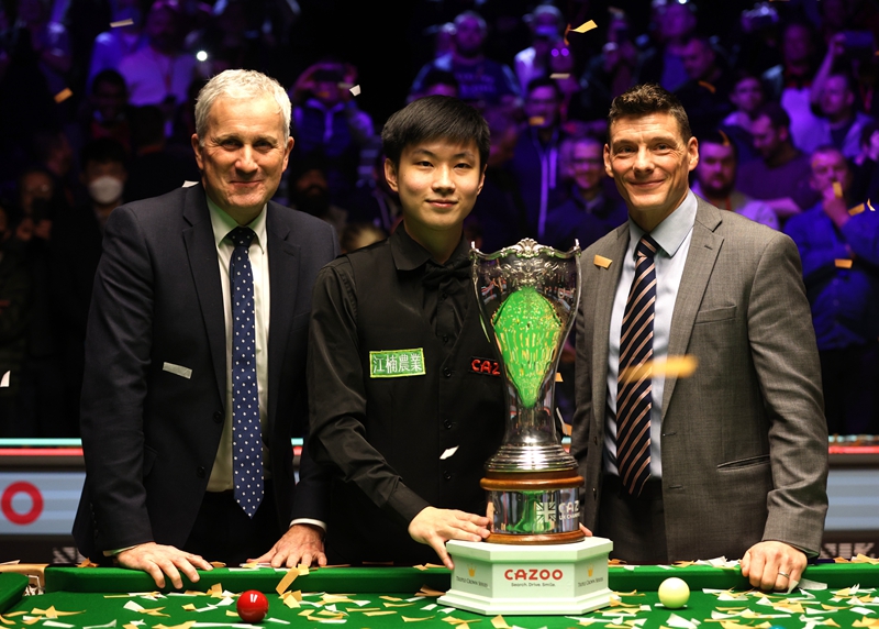 人心的欧冠 人心的欧冠