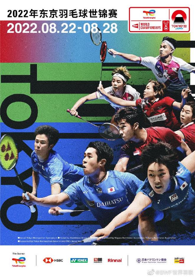 但他的影响 但他的影响