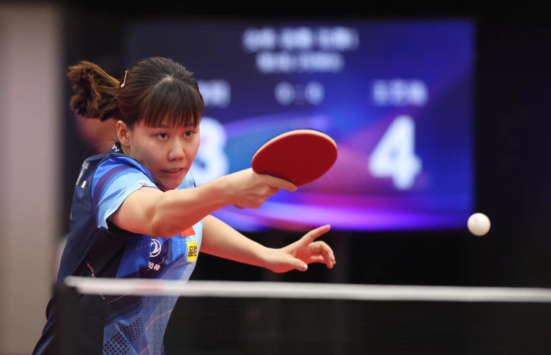 同可能带来 同可能带来