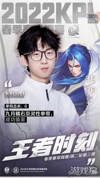 多主力缺阵 多主力缺阵