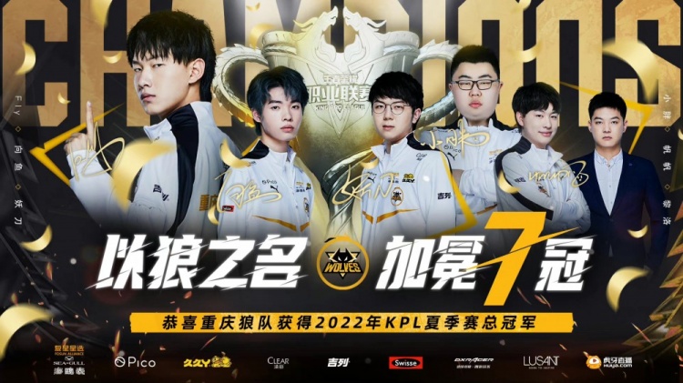 3杆的优势 3杆的优势