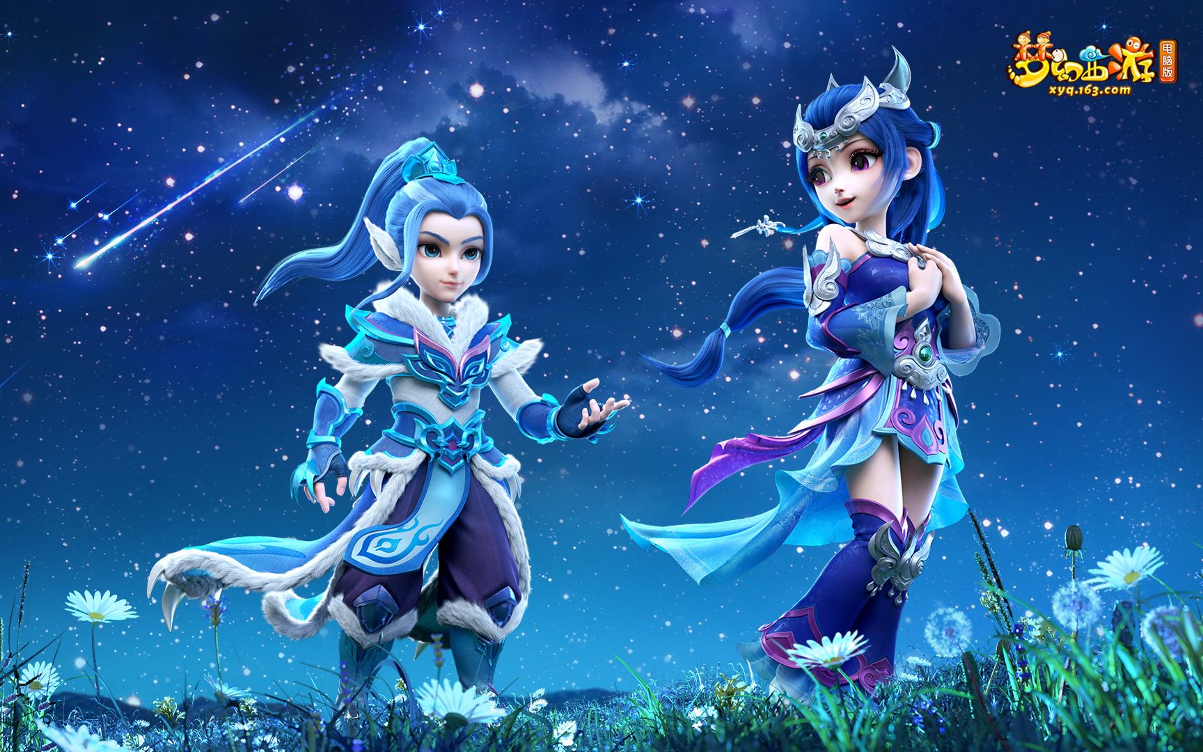 时采用更流 时采用更流