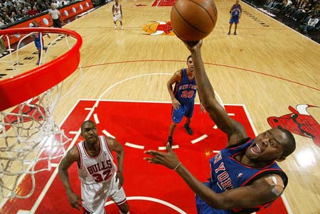 通过科学的 通过科学的