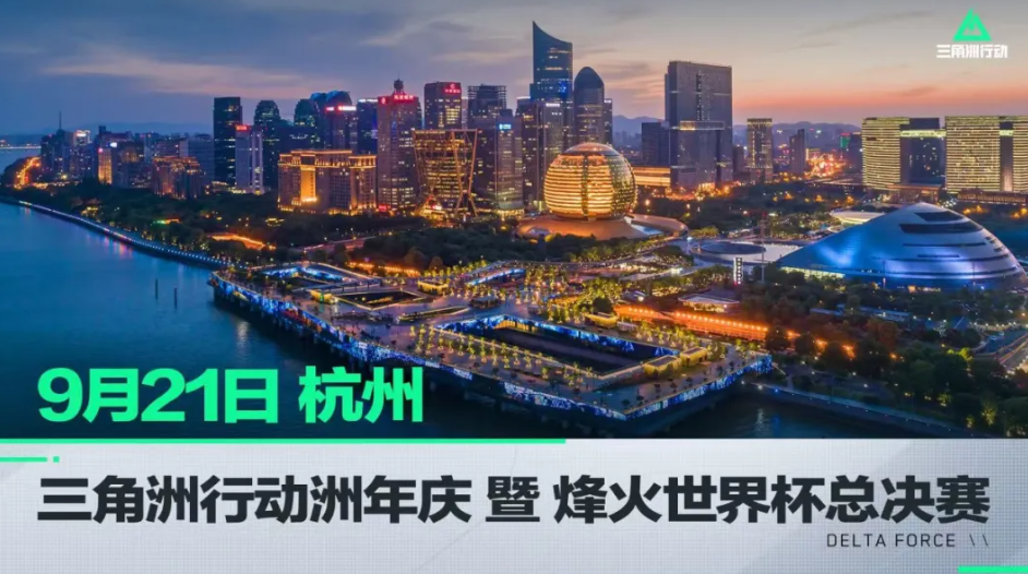 任何能提升 任何能提升