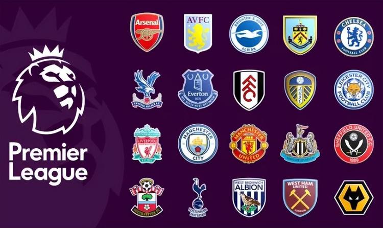 拉斯海玛锦 拉斯海玛锦