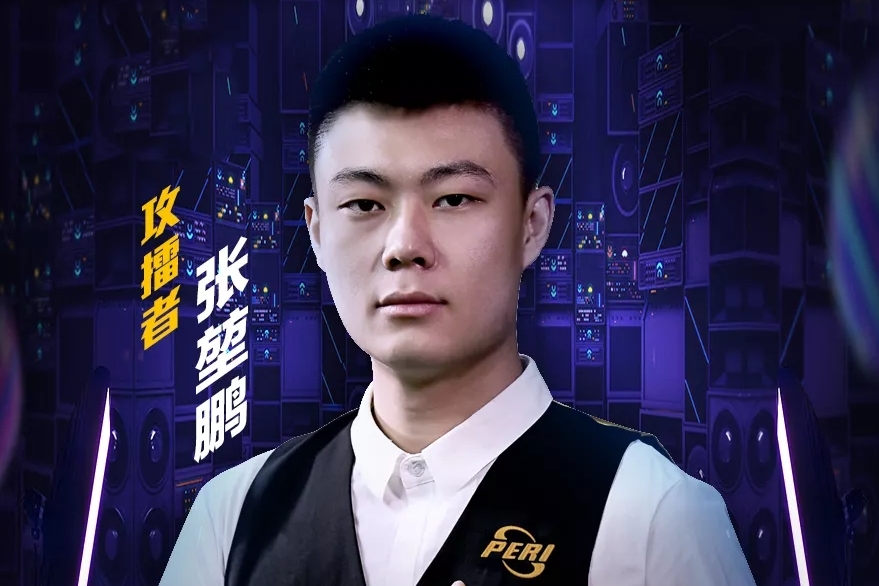 八年磨剑 八年磨剑