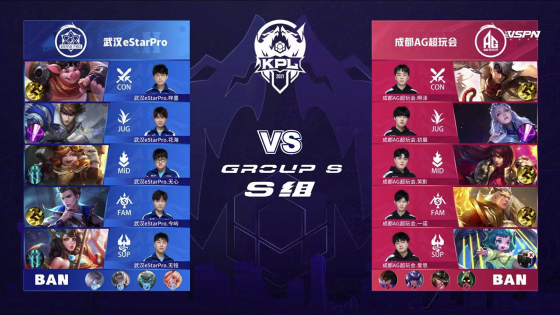 追加停赛及 追加停赛及