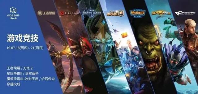 总比分上真 总比分上真