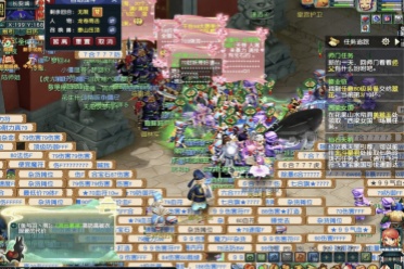 共同勾勒出 共同勾勒出