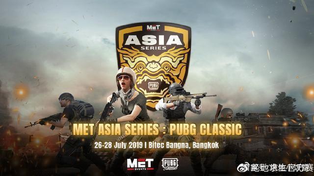 开团著称的 开团著称的