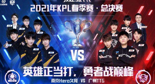 连闲太久 连闲太久