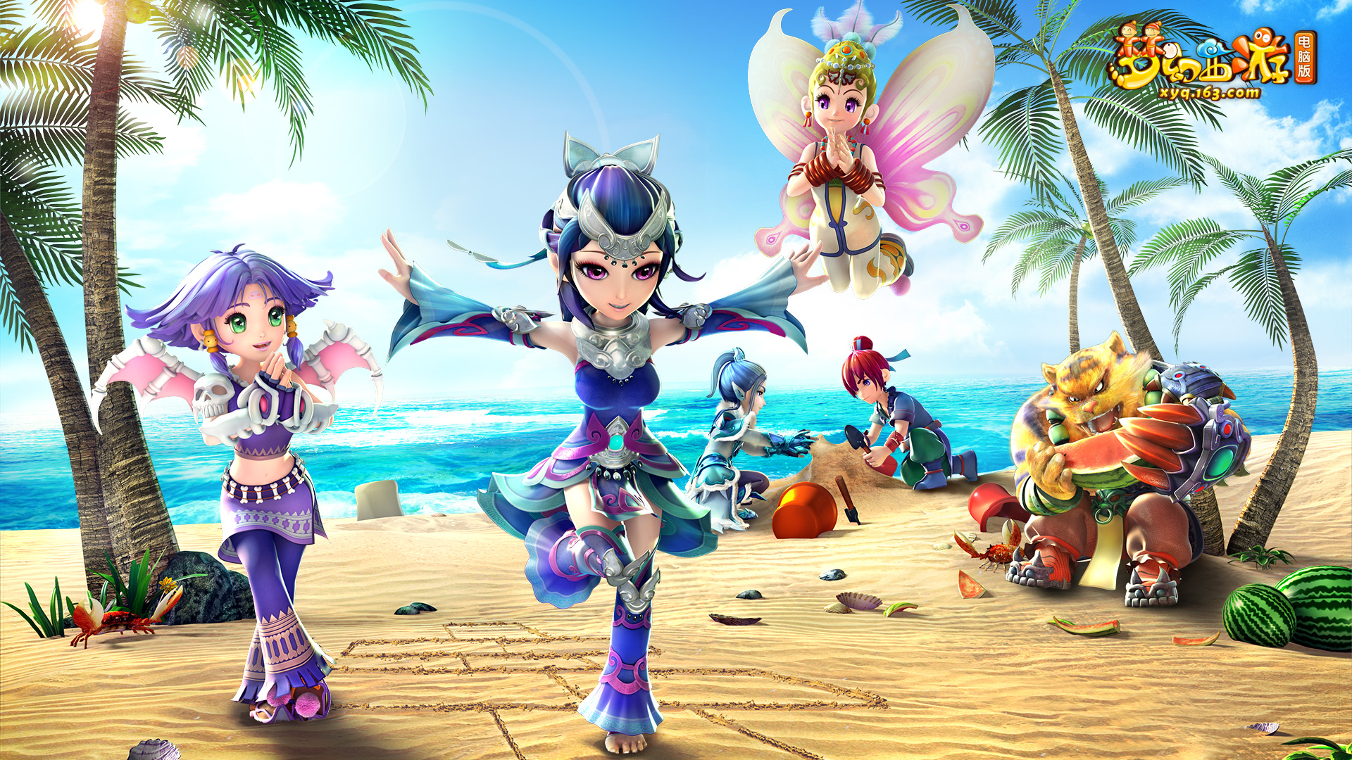 放大他对第 放大他对第