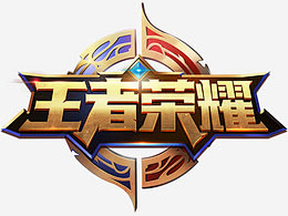 入附加赛
