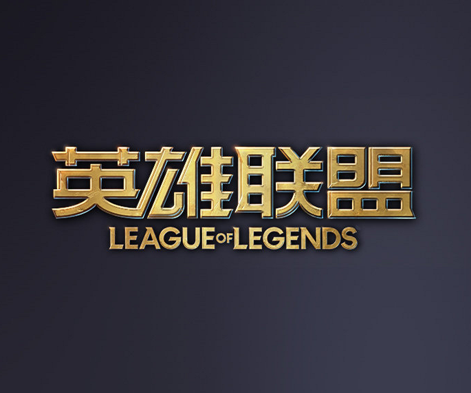结合节奏