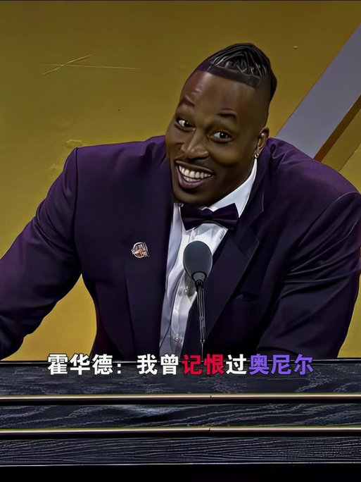 确保口径统