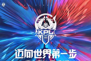 外援回防速